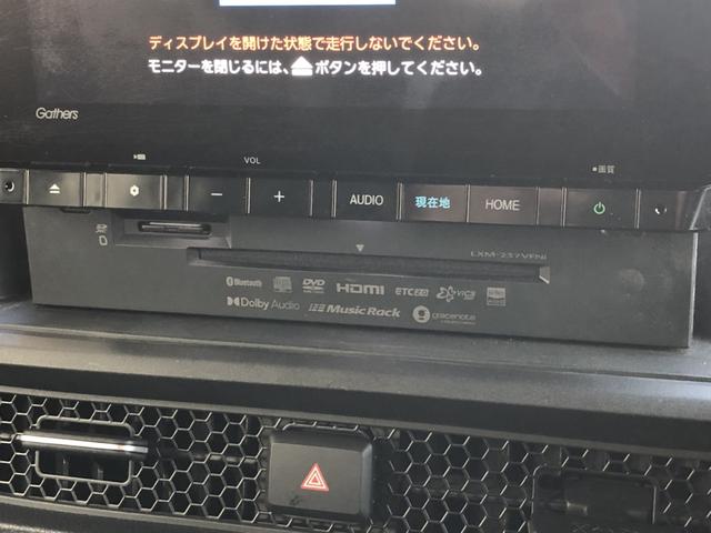 �y�����i�r�z�g�������������̂f�������������i�r�����Ă��܂��I�a�������������������g���܂���