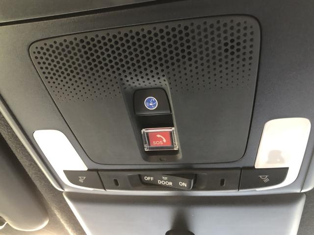 �y�ԓ��ʐ^�z�ق��ɋC�ɂȂ�ӏ�������΁A���C�y�ɂ��₢���킹���������I