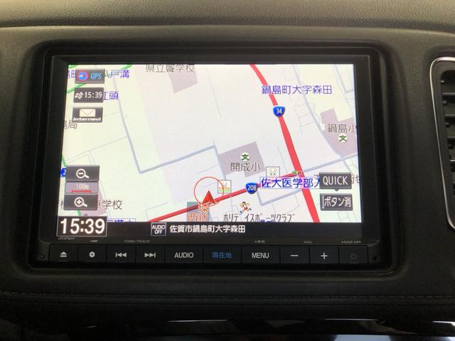 ヴェゼル ハイブリッドＺ・ホンダセンシング　純正ナビ　ＥＴＣ　ＬＥＤ　アルミホイール　ホンダセンシング　地デジチューナー　スマートキ－　運転席助手席エアバッグ　１オーナ－　ＥＳＣ　ＡＢＳ　ＤＶＤ再生機能　ＵＳＢ接続　サイドカーテンエアバック（4枚目）