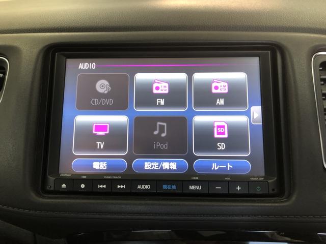 ヴェゼル ハイブリッドＺ・ホンダセンシング　純正ナビ　ＥＴＣ　ＬＥＤ　アルミホイール　ホンダセンシング　地デジチューナー　スマートキ－　運転席助手席エアバッグ　１オーナ－　ＥＳＣ　ＡＢＳ　ＤＶＤ再生機能　ＵＳＢ接続　サイドカーテンエアバック（5枚目）