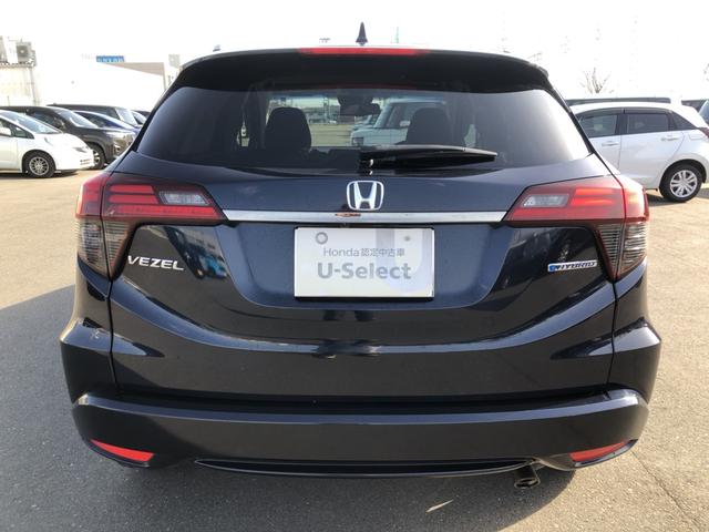 ヴェゼル ハイブリッドＺ・ホンダセンシング　純正ナビ　ＥＴＣ　ＬＥＤ　アルミホイール　ホンダセンシング　地デジチューナー　スマートキ－　運転席助手席エアバッグ　１オーナ－　ＥＳＣ　ＡＢＳ　ＤＶＤ再生機能　ＵＳＢ接続　サイドカーテンエアバック（36枚目）