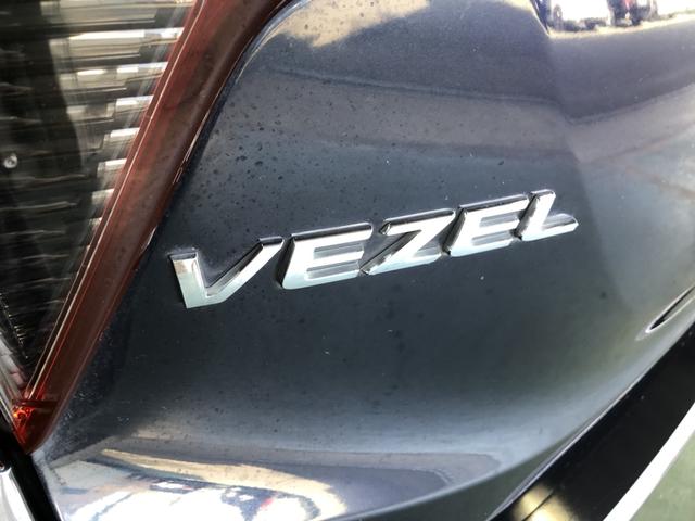 ヴェゼル ハイブリッドＺ・ホンダセンシング　純正ナビ　ＥＴＣ　ＬＥＤ　アルミホイール　ホンダセンシング　地デジチューナー　スマートキ－　運転席助手席エアバッグ　１オーナ－　ＥＳＣ　ＡＢＳ　ＤＶＤ再生機能　ＵＳＢ接続　サイドカーテンエアバック（46枚目）