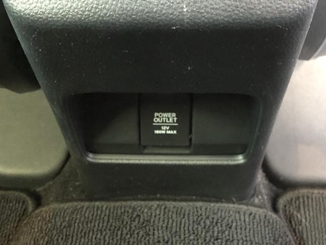 ＷＲ－Ｖ Ｚ＋　純正ナビ　ＥＴＣ　前後ドラレコ　ＬＥＤ　アルミホイール　ワンオーナー　禁煙車　カーテンエアバッグ　１オーナー車　衝突軽減　スマートキー＆プッシュスタート　パーキングセンサー　フルセグ　ＵＳＢ　ＥＳＣ（27枚目）