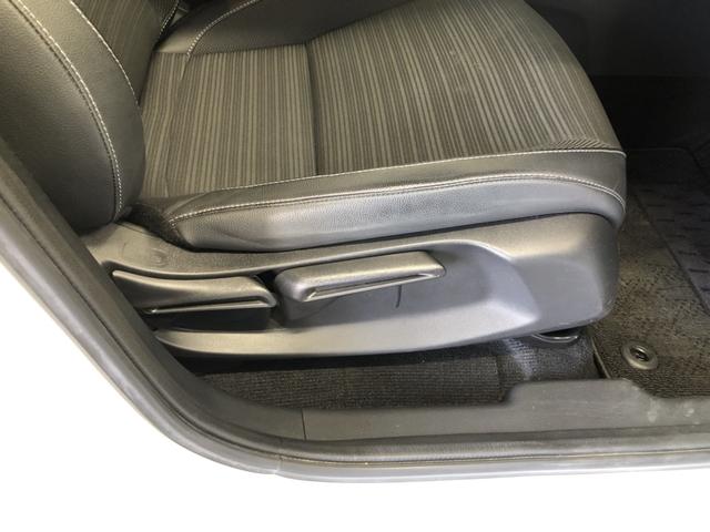 ＷＲ－Ｖ Ｚ＋　純正ナビ　ＥＴＣ　前後ドラレコ　ＬＥＤ　アルミホイール　ワンオーナー　禁煙車　カーテンエアバッグ　１オーナー車　衝突軽減　スマートキー＆プッシュスタート　パーキングセンサー　フルセグ　ＵＳＢ　ＥＳＣ（67枚目）