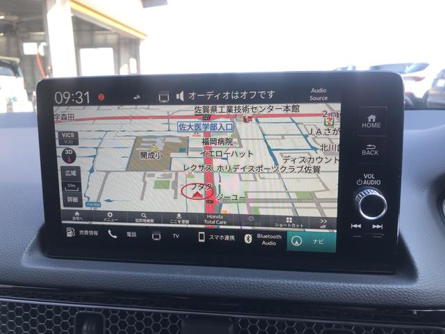 �y�g�n�m�c�`�b�n�m�m�d�b�s�i�r�z�X�C���`���C�h�f�B�X�v���[�ő��삵�₷���A�`���������b�������������ɂ��Ή����Ă��܂��I���֗��A�����K�ł������߂ł���