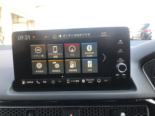 �y�g�n�m�c�`�b�n�m�m�d�b�s�i�r�z�X�C���`���C�h�f�B�X�v���[�ő��삵�₷���A�`���������b�������������ɂ��Ή����Ă��܂��I���֗��A�����K�ł������߂ł���