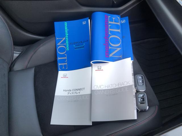 �y���ށz�戵�������Ȃǂ��t���Ă��܂��I