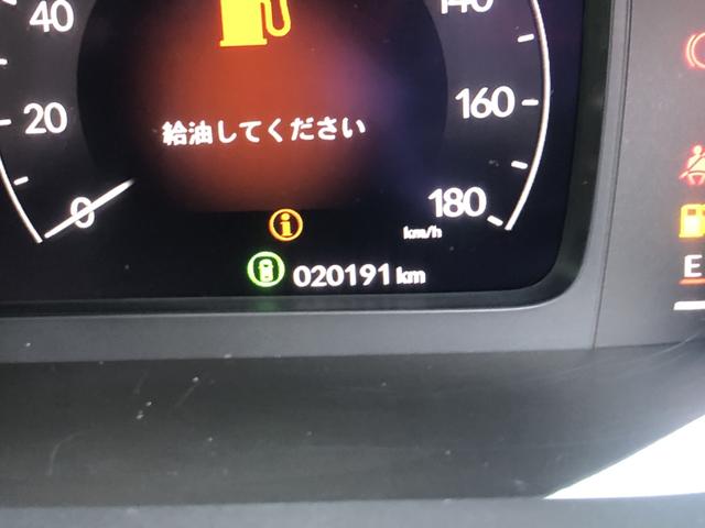 �y���s�����z���[�^�[�̋����́A���݂̑��s�����ɂȂ�܂��B