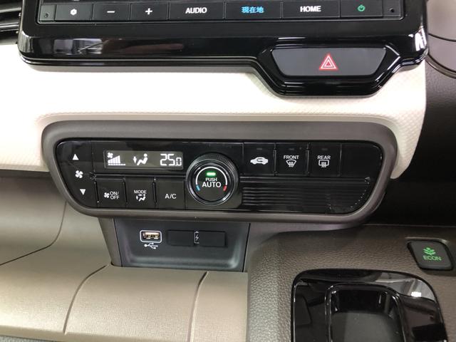 N-WGN Gホンダセンシング 試乗車アップ 純正ナビ 禁煙車 ホンダセンシング エアバック スマートキープッシュスタート アクティブクルーズコントロール i-stop 盗難防止 キーフリ 地デジ ESC ナビTV USB 記録簿(12枚目)