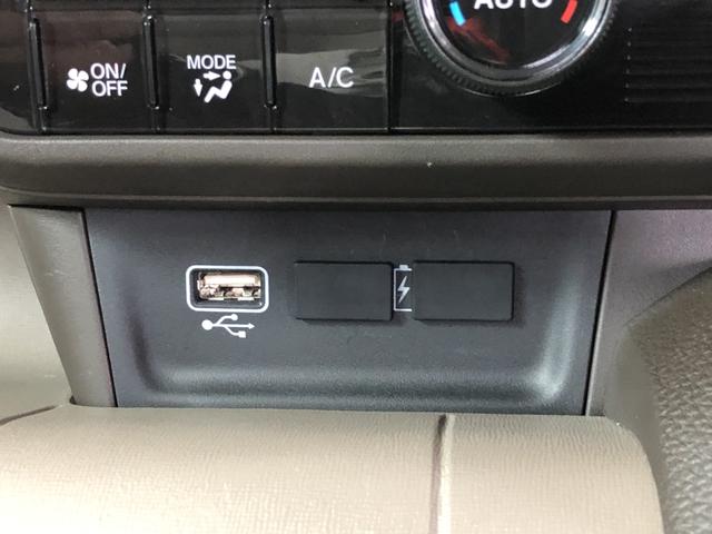 N-WGN Gホンダセンシング 試乗車アップ 純正ナビ 禁煙車 ホンダセンシング エアバック スマートキープッシュスタート アクティブクルーズコントロール i-stop 盗難防止 キーフリ 地デジ ESC ナビTV USB 記録簿(13枚目)