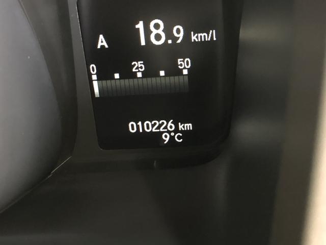 N-WGN Gホンダセンシング 試乗車アップ 純正ナビ 禁煙車 ホンダセンシング エアバック スマートキープッシュスタート アクティブクルーズコントロール i-stop 盗難防止 キーフリ 地デジ ESC ナビTV USB 記録簿(45枚目)