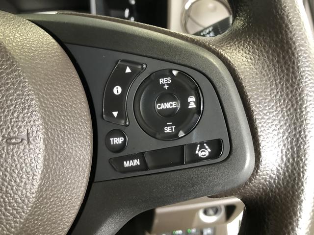 N-WGN Gホンダセンシング 試乗車アップ 純正ナビ 禁煙車 ホンダセンシング エアバック スマートキープッシュスタート アクティブクルーズコントロール i-stop 盗難防止 キーフリ 地デジ ESC ナビTV USB 記録簿(46枚目)