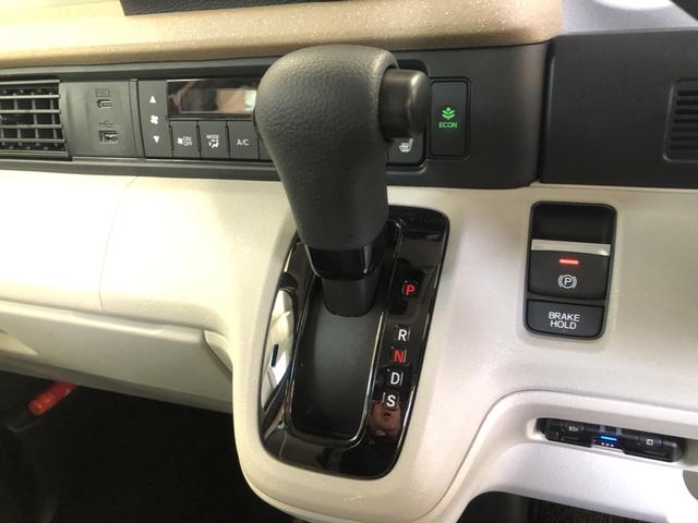 Ｎ－ＢＯＸ ファッションスタイル　レンタカーアップ　純正ナビ　ＥＴＣ　ドラレコ　両側電動ドア　ＬＥＤ　両側電動パワースライドドア　前席シートヒーター　ワンオーナー　禁煙　フルオートエアコン　サイドエアバッグ　バックカメラ　エアバッグ（12枚目）