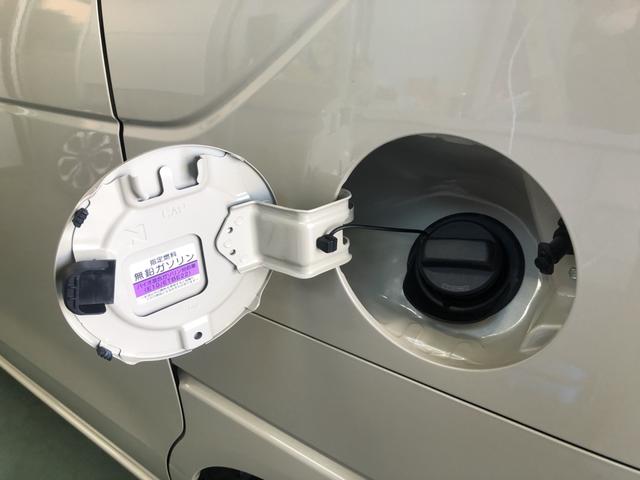 Ｎ－ＢＯＸ ファッションスタイル　レンタカーアップ　純正ナビ　ＥＴＣ　ドラレコ　両側電動ドア　ＬＥＤ　両側電動パワースライドドア　前席シートヒーター　ワンオーナー　禁煙　フルオートエアコン　サイドエアバッグ　バックカメラ　エアバッグ（48枚目）