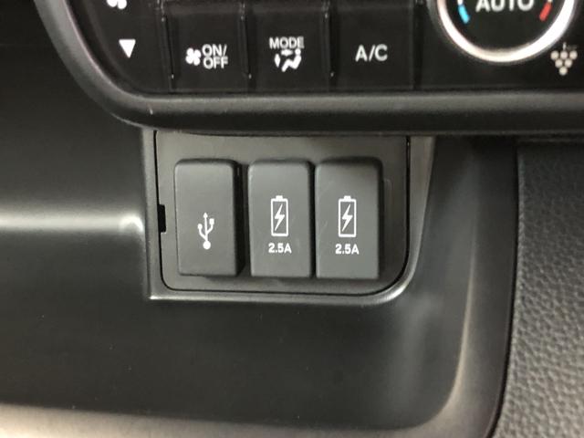 Ｎ－ＢＯＸ Ｇ・スロープホンダセンシング　純正ナビ　ＥＴＣ　ドラレコ　両側電動ドア　ＬＥＤ　アルミホイール　シートヒーター　ＶＳＡ　アイドリングストップ　ＡＢＳ　フルセグ　Ｒカメラ　ＤＶＤ再生　禁煙車　キーレス　スマキー　ベンチシート（16枚目）