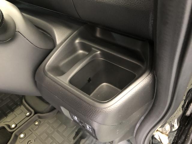 Ｎ－ＢＯＸ Ｇ・スロープホンダセンシング　純正ナビ　ＥＴＣ　ドラレコ　両側電動ドア　ＬＥＤ　アルミホイール　シートヒーター　ＶＳＡ　アイドリングストップ　ＡＢＳ　フルセグ　Ｒカメラ　ＤＶＤ再生　禁煙車　キーレス　スマキー　ベンチシート（17枚目）