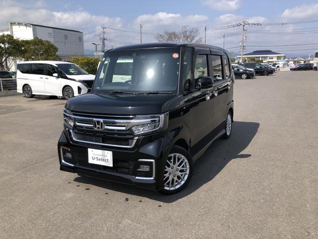 Ｎ－ＢＯＸ Ｇ・スロープホンダセンシング　純正ナビ　ＥＴＣ　ドラレコ　両側電動ドア　ＬＥＤ　アルミホイール　シートヒーター　ＶＳＡ　アイドリングストップ　ＡＢＳ　フルセグ　Ｒカメラ　ＤＶＤ再生　禁煙車　キーレス　スマキー　ベンチシート（38枚目）
