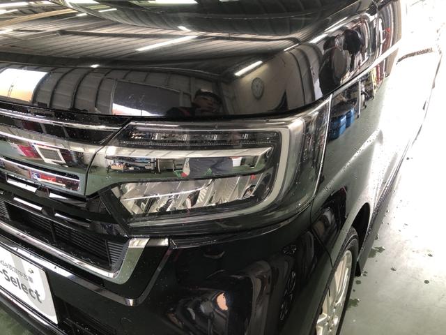 Ｎ－ＢＯＸ Ｇ・スロープホンダセンシング　純正ナビ　ＥＴＣ　ドラレコ　両側電動ドア　ＬＥＤ　アルミホイール　シートヒーター　ＶＳＡ　アイドリングストップ　ＡＢＳ　フルセグ　Ｒカメラ　ＤＶＤ再生　禁煙車　キーレス　スマキー　ベンチシート（45枚目）
