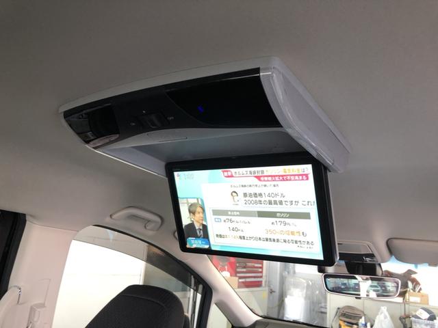 �y���A�ȃ��j�^�[�z�l�C�̃��A�ȃ��j�^�[���Ă��܂��I