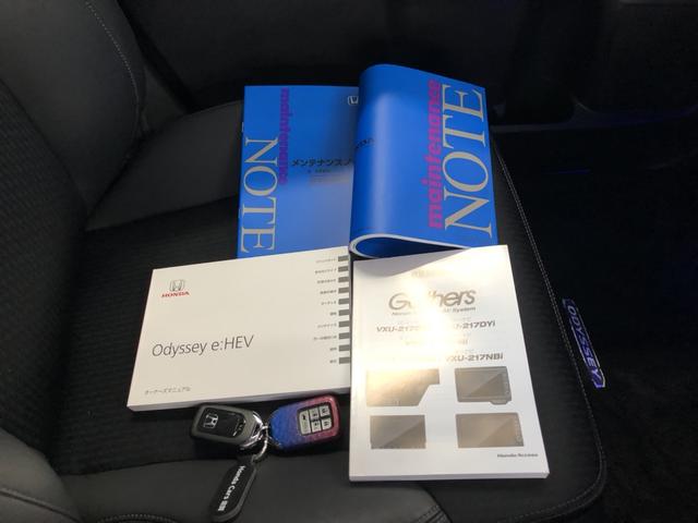 �y���ށz�戵�������Ȃǂ��t���Ă��܂��I