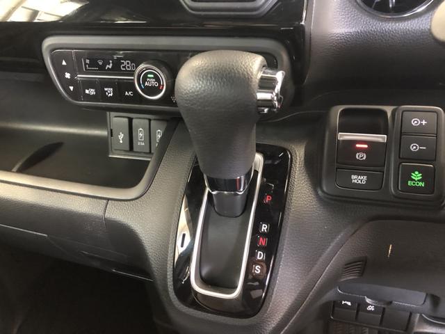 Ｎ－ＢＯＸカスタム Ｌ　純正ナビ　ＥＴＣ　片側電動ドア　ＬＥＤ　アルミホイール　シートヒーター　スマートキーシステム　禁煙　リヤカメラ　サイドカーテンエアバック　記録簿　ＵＳＢポート　キーフリー　パワーステアリング　ＶＳＡ（9枚目）