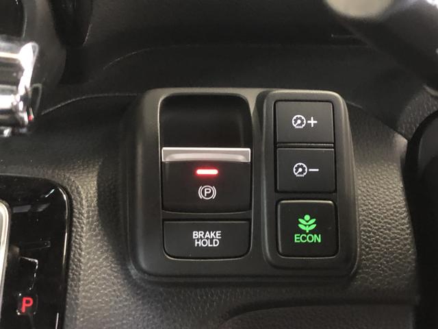 Ｎ－ＢＯＸカスタム Ｌ　純正ナビ　ＥＴＣ　片側電動ドア　ＬＥＤ　アルミホイール　シートヒーター　スマートキーシステム　禁煙　リヤカメラ　サイドカーテンエアバック　記録簿　ＵＳＢポート　キーフリー　パワーステアリング　ＶＳＡ（10枚目）