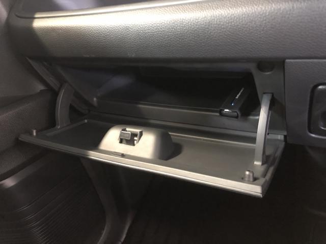 Ｎ－ＢＯＸカスタム Ｌ　純正ナビ　ＥＴＣ　片側電動ドア　ＬＥＤ　アルミホイール　シートヒーター　スマートキーシステム　禁煙　リヤカメラ　サイドカーテンエアバック　記録簿　ＵＳＢポート　キーフリー　パワーステアリング　ＶＳＡ（17枚目）