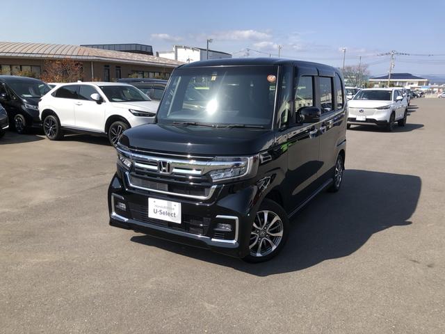 Ｎ－ＢＯＸカスタム Ｌ　純正ナビ　ＥＴＣ　片側電動ドア　ＬＥＤ　アルミホイール　シートヒーター　スマートキーシステム　禁煙　リヤカメラ　サイドカーテンエアバック　記録簿　ＵＳＢポート　キーフリー　パワーステアリング　ＶＳＡ（37枚目）