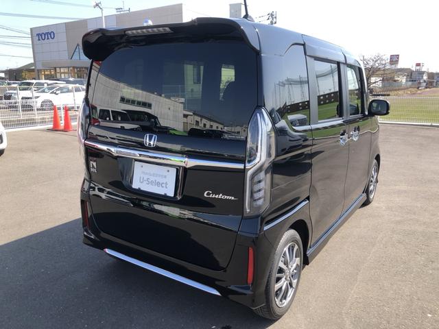 Ｎ－ＢＯＸカスタム Ｌ　純正ナビ　ＥＴＣ　片側電動ドア　ＬＥＤ　アルミホイール　シートヒーター　スマートキーシステム　禁煙　リヤカメラ　サイドカーテンエアバック　記録簿　ＵＳＢポート　キーフリー　パワーステアリング　ＶＳＡ（39枚目）