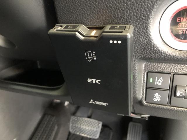 Ｎ－ＢＯＸカスタム Ｌ　純正ナビ　ＥＴＣ　片側電動ドア　ＬＥＤ　アルミホイール　シートヒーター　スマートキーシステム　禁煙　リヤカメラ　サイドカーテンエアバック　記録簿　ＵＳＢポート　キーフリー　パワーステアリング　ＶＳＡ（68枚目）