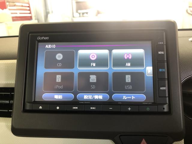 N-WGN L・ターボホンダセンシング 純正ナビ ETC 前後ドラレコ LED アルミホイール シートヒーター バックカメラ パーキングセンサー 禁煙車 オートライト AAC カーテンエアバッグ エアバッグ 点検記録簿 VSA クルコン(5枚目)