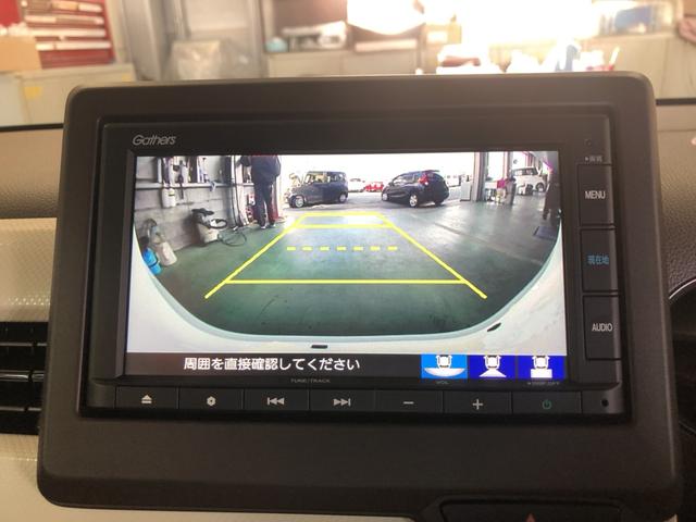 N-WGN L・ターボホンダセンシング 純正ナビ ETC 前後ドラレコ LED アルミホイール シートヒーター バックカメラ パーキングセンサー 禁煙車 オートライト AAC カーテンエアバッグ エアバッグ 点検記録簿 VSA クルコン(6枚目)