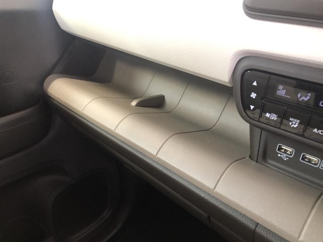 N-WGN L・ターボホンダセンシング 純正ナビ ETC 前後ドラレコ LED アルミホイール シートヒーター バックカメラ パーキングセンサー 禁煙車 オートライト AAC カーテンエアバッグ エアバッグ 点検記録簿 VSA クルコン(19枚目)