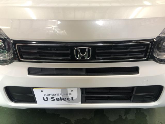 N-WGN L・ターボホンダセンシング 純正ナビ ETC 前後ドラレコ LED アルミホイール シートヒーター バックカメラ パーキングセンサー 禁煙車 オートライト AAC カーテンエアバッグ エアバッグ 点検記録簿 VSA クルコン(39枚目)