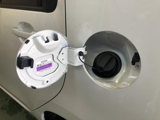 N-WGN L・ターボホンダセンシング 純正ナビ ETC 前後ドラレコ LED アルミホイール シートヒーター バックカメラ パーキングセンサー 禁煙車 オートライト AAC カーテンエアバッグ エアバッグ 点検記録簿 VSA クルコン(44枚目)