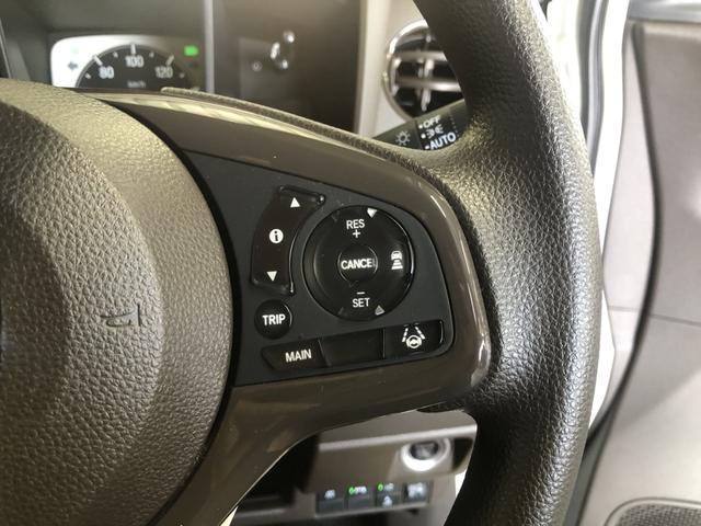 N-WGN L・ターボホンダセンシング 純正ナビ ETC 前後ドラレコ LED アルミホイール シートヒーター バックカメラ パーキングセンサー 禁煙車 オートライト AAC カーテンエアバッグ エアバッグ 点検記録簿 VSA クルコン(49枚目)