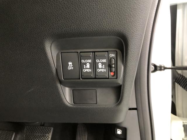 フリード エアー　試乗車アップ　純正ディスプレイオーディオ　ＥＴＣ　ドラレコ　両側電動ドア　車線逸脱警報装置　エコモード　スマ－トキ－　左右電動スライドドア　ワンオ－ナ－　衝突軽減システム　パワーウィンドウ　展示車（14枚目）