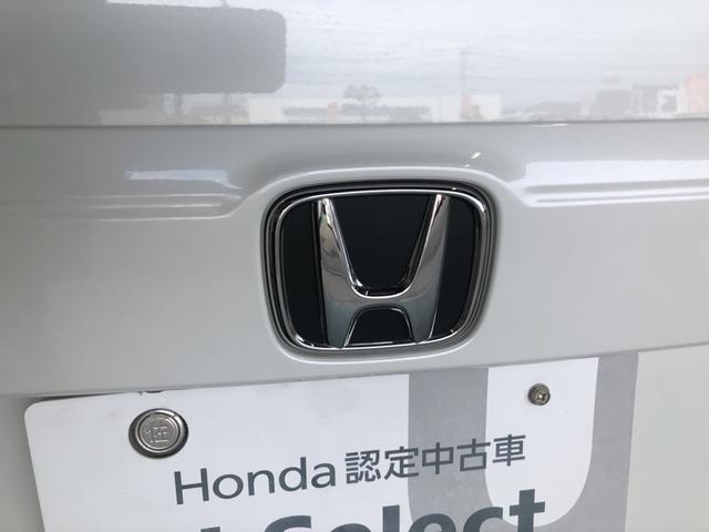 フリード エアー　試乗車アップ　純正ディスプレイオーディオ　ＥＴＣ　ドラレコ　両側電動ドア　車線逸脱警報装置　エコモード　スマ－トキ－　左右電動スライドドア　ワンオ－ナ－　衝突軽減システム　パワーウィンドウ　展示車（46枚目）