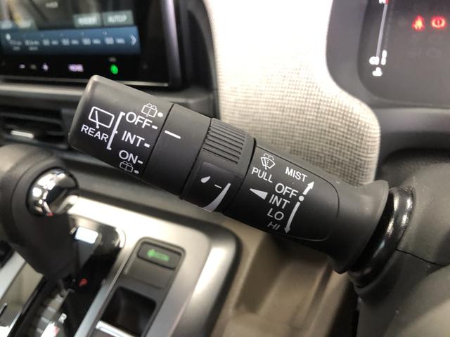 フリード エアー　試乗車アップ　純正ディスプレイオーディオ　ＥＴＣ　ドラレコ　両側電動ドア　車線逸脱警報装置　エコモード　スマ－トキ－　左右電動スライドドア　ワンオ－ナ－　衝突軽減システム　パワーウィンドウ　展示車（51枚目）