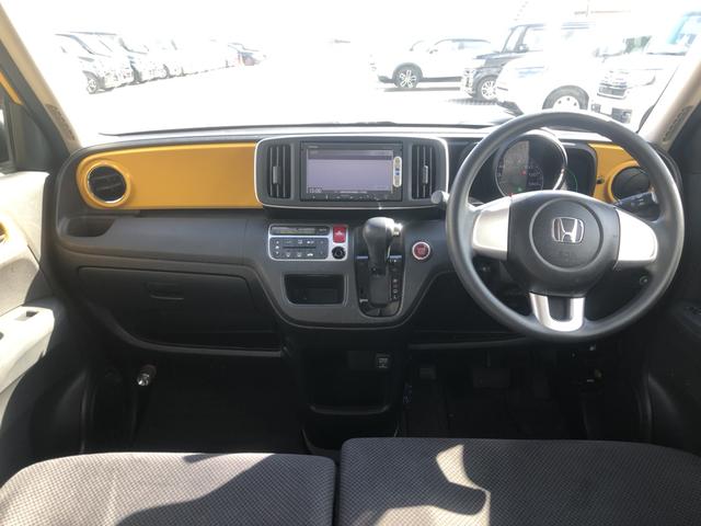 �y�C���p�l�S�́z�肪�͂��₷���A�ǂȂ��ł��^�]���₷���ł��B�V���v���Ŏg���₷���݌v�ɂȂ��Ă��܂��I