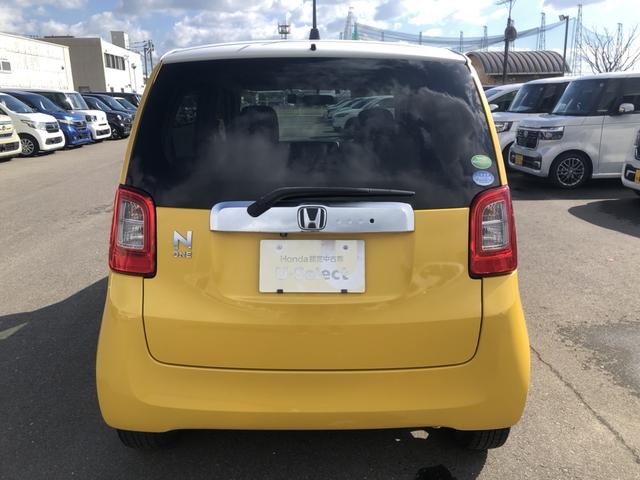 �y�ԑ̎ʐ^�z�u�܂����`���I�v�Ƃ����z���_�Ǝ��̓_���p�b�N�����������Ă���܂��̂ł��v�]�ɉ����ĉ����ł��܂���