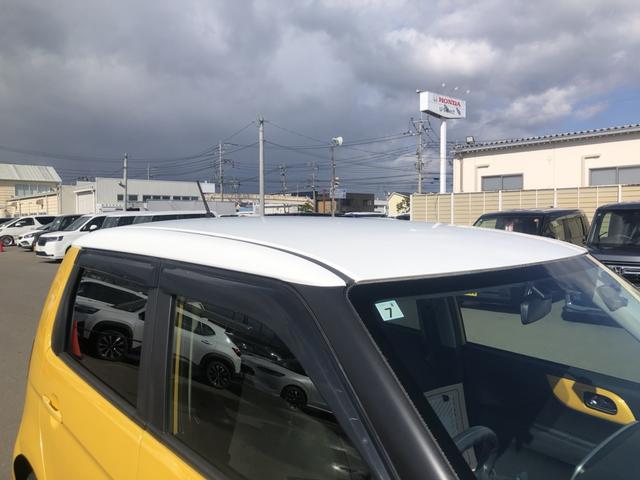 �y�ԑ̎ʐ^�z���Ɍ������ӏ�������΁A���C�y�ɂ��₢���킹����������