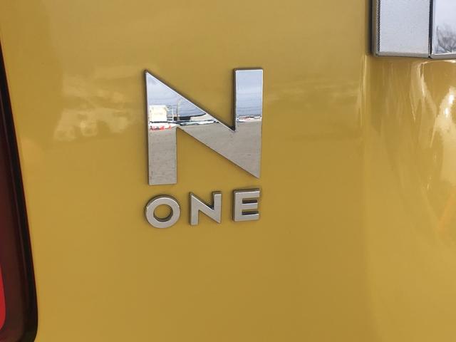 �y�m�V���[�Y�z�g�n�m�c�`�Ől�C�̂m�V���[�Y�ł��I