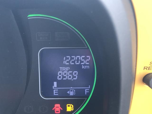 �y���s�����z���[�^�[�̋����́A���݂̑��s�����ɂȂ�܂��B