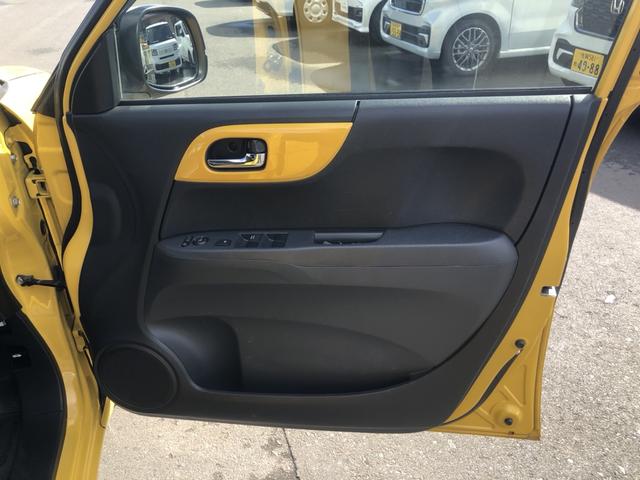 �y�t�����g�h�A�z�t�����g�h�A�͂��̂悤�ɂȂ��Ă���܂��B