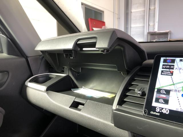 フィット クロスター　純正ナビ　ＥＴＣ　ＬＥＤ　アルミホイール　ワンオーナー　禁煙車　ＡＣＣ　レーンキープ　ＵＳＢ接続　バックモニター　前後ソナー　ＤＶＤ　カーテンエアバック　衝突被害軽減装置　横滑り防止装置　Ａストップ（14枚目）