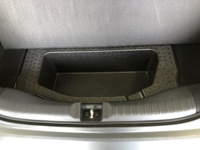 フィット クロスター　純正ナビ　ＥＴＣ　ＬＥＤ　アルミホイール　ワンオーナー　禁煙車　ＡＣＣ　レーンキープ　ＵＳＢ接続　バックモニター　前後ソナー　ＤＶＤ　カーテンエアバック　衝突被害軽減装置　横滑り防止装置　Ａストップ（24枚目）