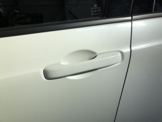 フィット クロスター　純正ナビ　ＥＴＣ　ＬＥＤ　アルミホイール　ワンオーナー　禁煙車　ＡＣＣ　レーンキープ　ＵＳＢ接続　バックモニター　前後ソナー　ＤＶＤ　カーテンエアバック　衝突被害軽減装置　横滑り防止装置　Ａストップ（40枚目）