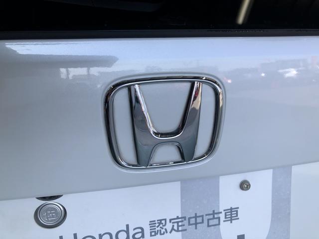 フィット クロスター　純正ナビ　ＥＴＣ　ＬＥＤ　アルミホイール　ワンオーナー　禁煙車　ＡＣＣ　レーンキープ　ＵＳＢ接続　バックモニター　前後ソナー　ＤＶＤ　カーテンエアバック　衝突被害軽減装置　横滑り防止装置　Ａストップ（45枚目）