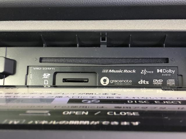 フィット クロスター　純正ナビ　ＥＴＣ　ＬＥＤ　アルミホイール　ワンオーナー　禁煙車　ＡＣＣ　レーンキープ　ＵＳＢ接続　バックモニター　前後ソナー　ＤＶＤ　カーテンエアバック　衝突被害軽減装置　横滑り防止装置　Ａストップ（54枚目）